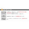 YB016H-2P NVbNtFX220 nC^Cv Z܂X^C 76408448
