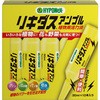 リキダスアンプル ハイポネックス
