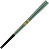 食洗EF ライン 23.0 アオバ