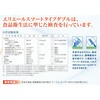 703390 GG[y[p[^I X}[g^Cv _u GG[ 39844639