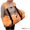 避難くん 避難用新生児キャリー オレンジ 日本エイテックス