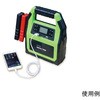 MARV-MPE99C MARVELLOUS 12/24VΉ 40C000mAh eʃWvX^[^[  76459803