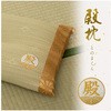 枕 い草 箱付き 約50×30cm アズワン