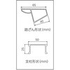 TAK-12D アルミ専用脚立 長谷川工業 76461289