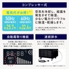 IJCG-A75-B ^@ ACXI[} 76462445