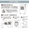 IJCG-A75-B ^@ ACXI[} 76462445