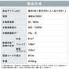 IJCG-A75-B ^@ ACXI[} 76462445