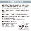 IJCG-A75-B ^@ ACXI[} 76462445