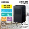 IJCG-A75-B ^@ ACXI[} 76462445