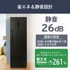 IUSN-27A-B 冷凍庫 274L 霜取り不要 アイリスオーヤマ 76462628