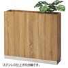 木製フラワーボックス ストア・エキスプレス