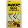 丈夫な食卓用ふきん ボンスター