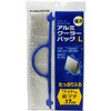 アルミクーラーバッグ 大和物産