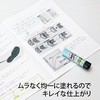 NS-721-3P(29758) XeBbN̂ X[Yvbg (Pritt)Z[X PLUS(vX)[] 76473015