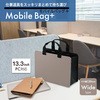FL-102MB(91461) oCobO+ Ch^Cv PLUS(vX)[] 76473067