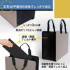 FL-102MB(91461) oCobO+ Ch^Cv PLUS(vX)[] 76473067