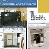FL-102MB(91462) oCobO+ Ch^Cv vX() 76473076