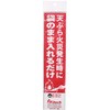 ファイテック天ぷら油用消火剤 ファイテック