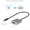 CDP2DPEC USB-C - DisplayPort�f�B�X�v���C�ϊ��A�_�v�^/USB Type-C - �f�B�X�v���C�|�[�g �r�f�I�R���o�[�^/8K & 4K60Hz�Ή� StarTech.com 76488817