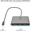 USBC2HD4 USB-C�ڑ��N�A�b�hHDMI�f�B�X�v���C�ϊ��A�_�v�^/USB-C - HDMI 4�o�̓R���o�[�^/1080p 60Hz/HDMI���݃A�_�v�^ StarTech.com 76489307