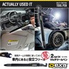 DX-501B マルチツールペン DX-501B オンスクエア 76489386