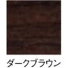 76490217,76490244,76490278,76490305