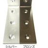 76496133
