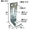- M jN\L^ ACE(G[X/M) 76496483