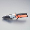 モールカッター(万能型) エスコ