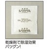 EA508TC-71 8.0L hC{bNX GXR 76521647