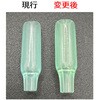 EA538MN-12 [TC形] 裸圧着端子(キャップ付) エスコ 76526373