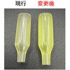 EA538MN-14 [TC形] 裸圧着端子(キャップ付) エスコ 76526398