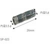 EA538RB-72 ≏M{VX[u() GXR 76526766