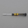 EA550MM-2 [Nut] hCo[(/ESD) GXR 76528595