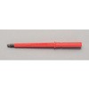 EA560-29 [Torx] hCo[rbg(≏) GXR 76529469