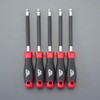 [E-TORX] BOXドライバーセット エスコ