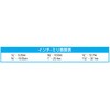 EA573SN-110A [Hex-Plus] hCo[(Tnh) GXR 76532174