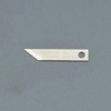 ナイフ替刃(EA589AA-56用/片刃) エスコ