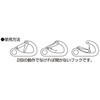EA638JM-26 スナップフック(ロック付/ステンレス製) エスコ 76543898