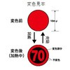 76550128