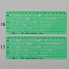 EA736MB-17 英数字・記号定規 エスコ 76554775