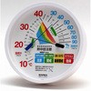 熱中症指数径(温湿度計付/防雨型) エスコ