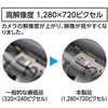 76555369