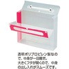 EA762CF-333 A4 ボックスバッグ エスコ 76557855