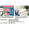 EA762CF-333 A4 ボックスバッグ エスコ 76557855