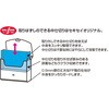 EA762CF-483 A4 fUCP[X GXR 76557943