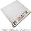 EA762GF-7 クッション封筒 エスコ 76558817