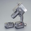 角穴カッター(充電式) エスコ