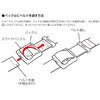 EA924TA-11 作業用ベルト エスコ 76579729