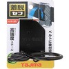 EA925MR-13A ツールホルダー(スチール製) エスコ 76580334